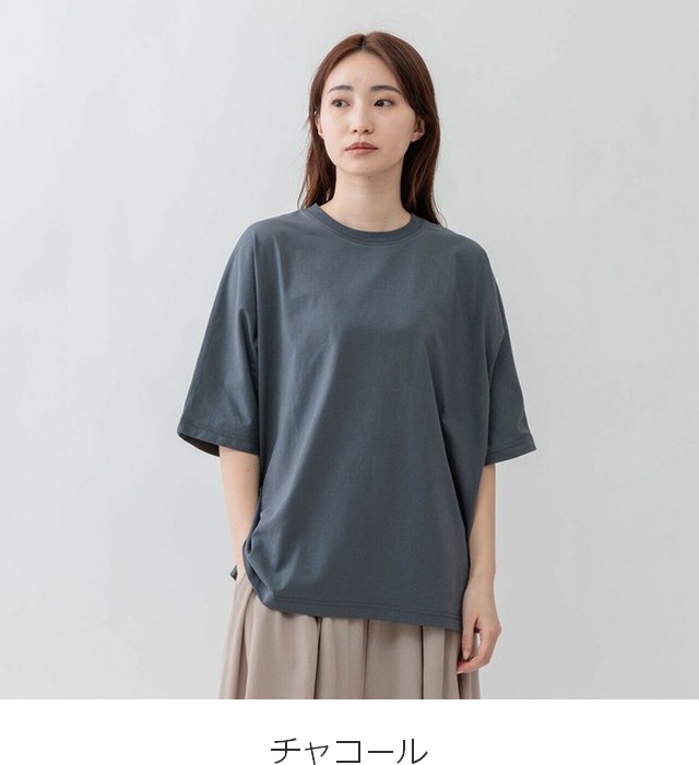 m.m.o 接触冷感クールネックドルマン五分袖Tシャツ その8