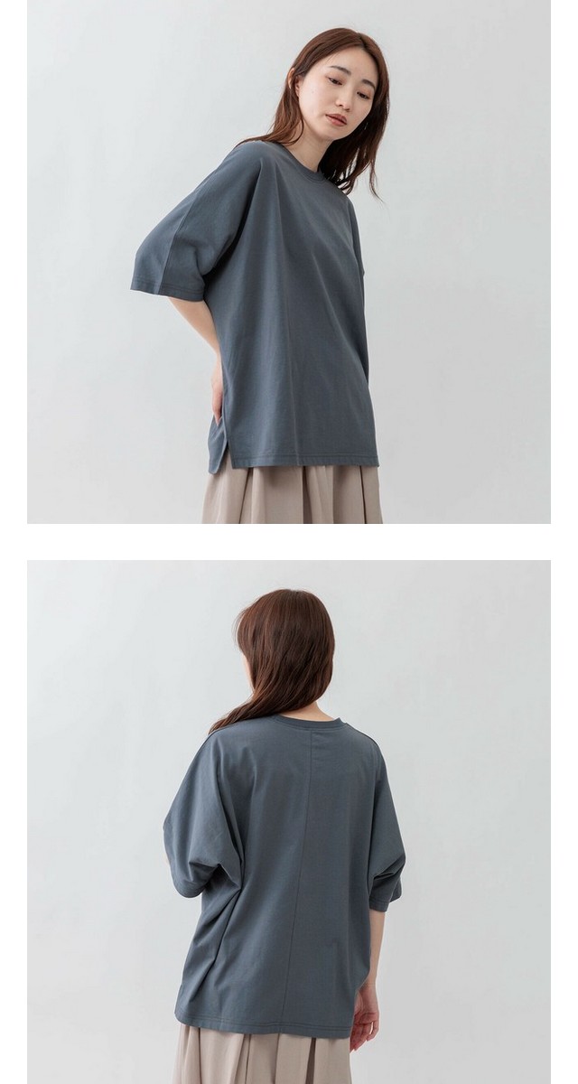 m.m.o 接触冷感クールネックドルマン五分袖Tシャツ その9
