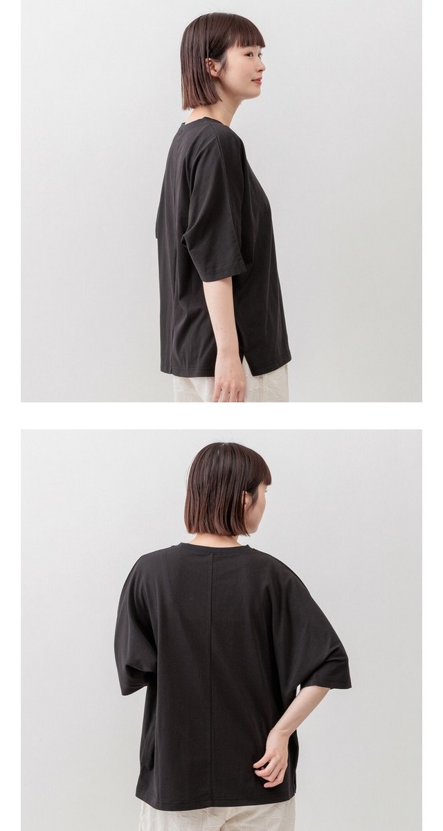 m.m.o 接触冷感クールネックドルマン五分袖Tシャツ その12