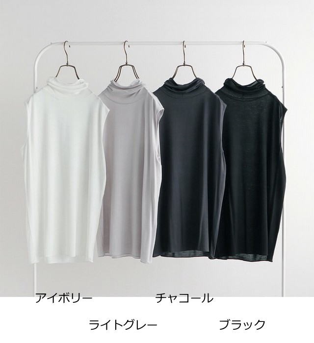 m.m.o ふんわりガーゼハイネックノースリーブプルオーバー その13