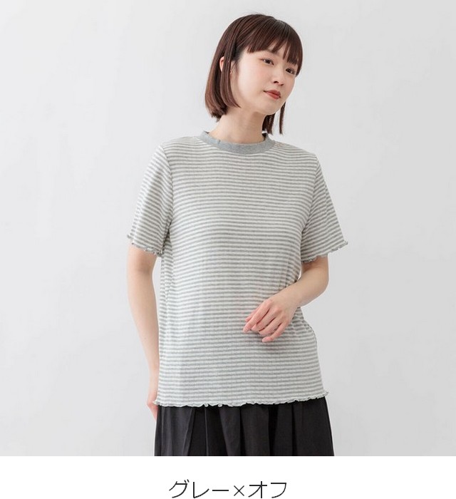 m.m.o クールネック半袖ボーダーTシャツ その2