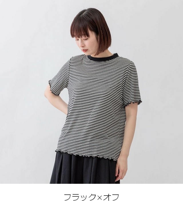 m.m.o クールネック半袖ボーダーTシャツ その12