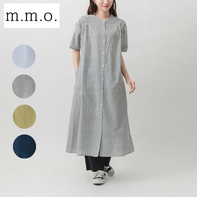 m.m.o 綿サッカー前開きストライプ・無地ピンタックワンピース