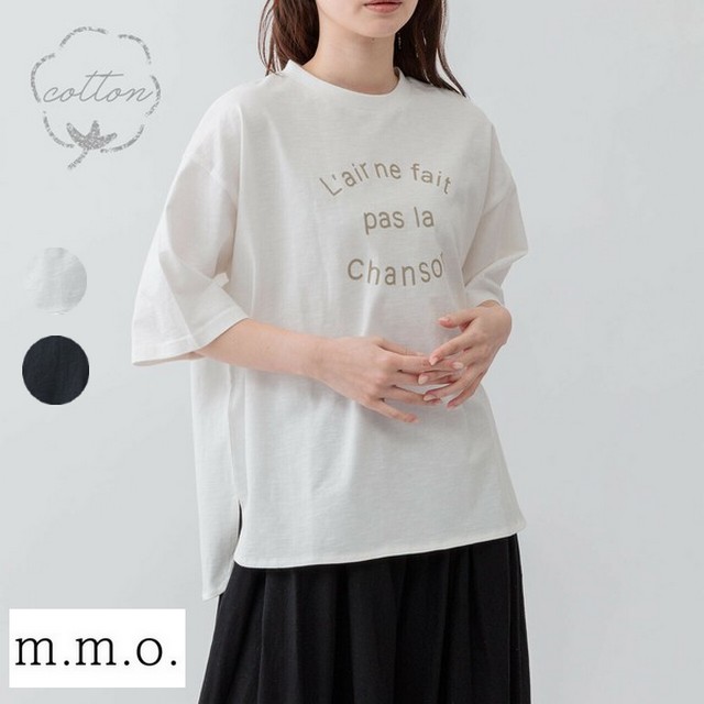 m.m.o チェーン刺しゅうロゴラウンドヘム５分袖ｔシャツ