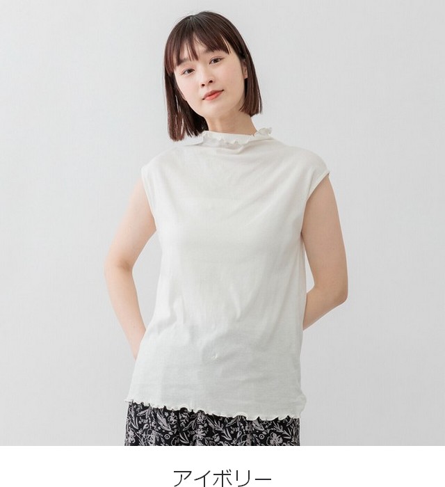 m.m.o ボトルネックシアーノースリーブTシャツ その2