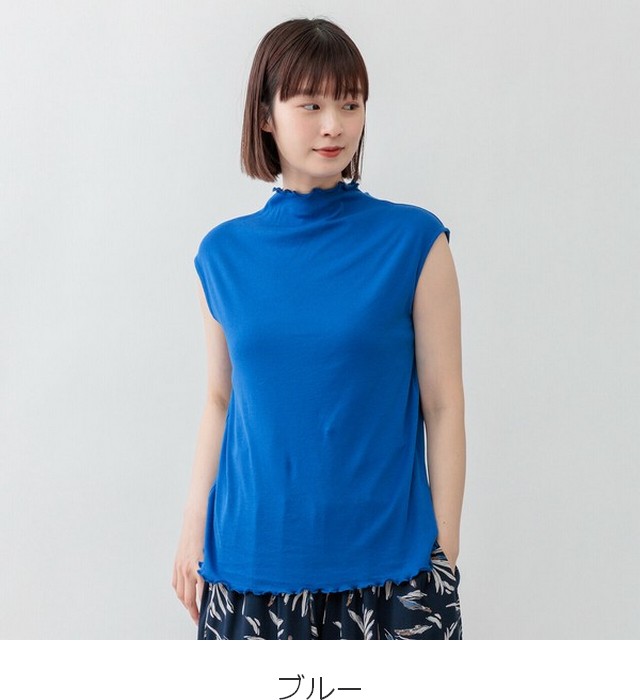 m.m.o ボトルネックシアーノースリーブTシャツ その7