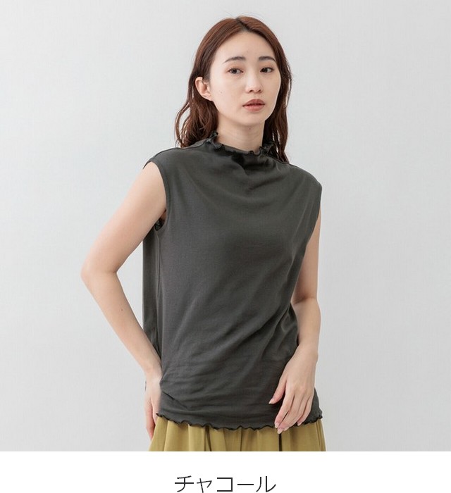 m.m.o ボトルネックシアーノースリーブTシャツ その9