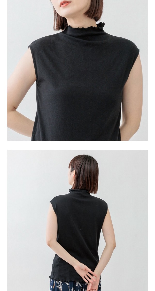 m.m.o ボトルネックシアーノースリーブTシャツ その12