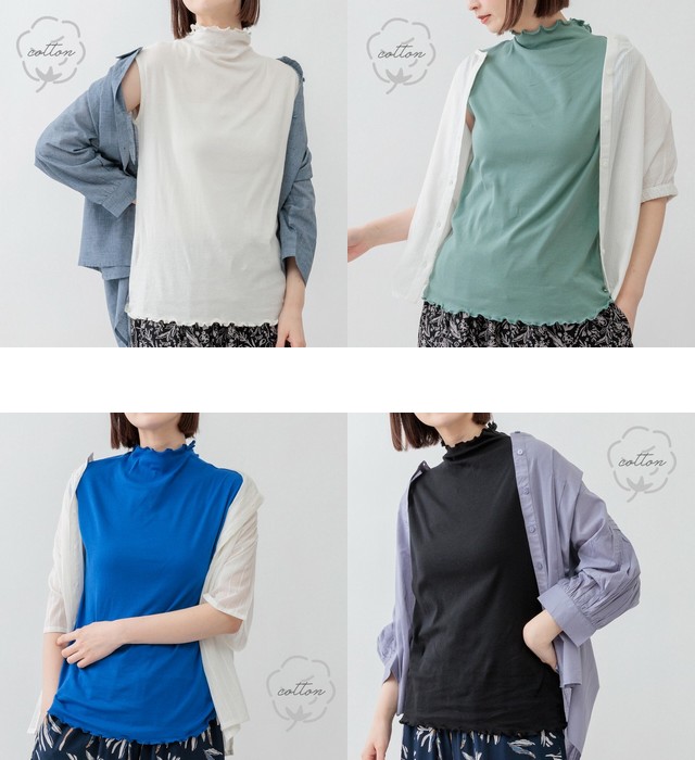 m.m.o ボトルネックシアーノースリーブTシャツ その13