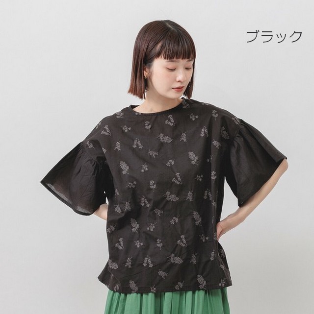 m.m.o 袖フレア刺しゅうブラウス その11