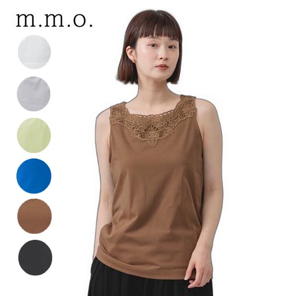 m.m.o 冷感天竺モチーフレースタンクトップ