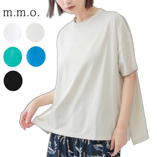 m.m.o クルーネックサイドスリット半袖カットソー