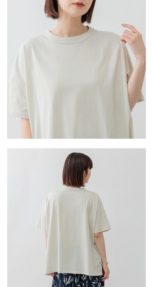 m.m.o クルーネックサイドスリット半袖カットソー その6