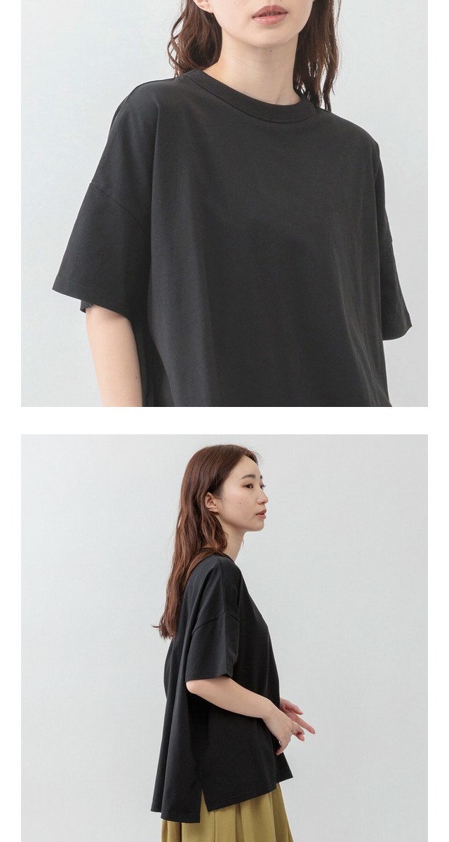 m.m.o クルーネックサイドスリット半袖カットソー その12