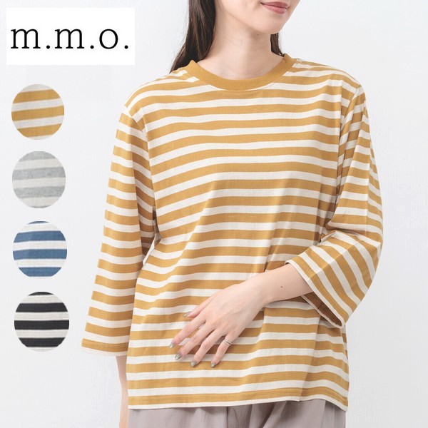 m.m.o クルーネック７分袖ボーダーｔシャツ