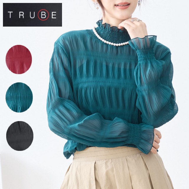 trube シャーリングシフォンブラウス その1