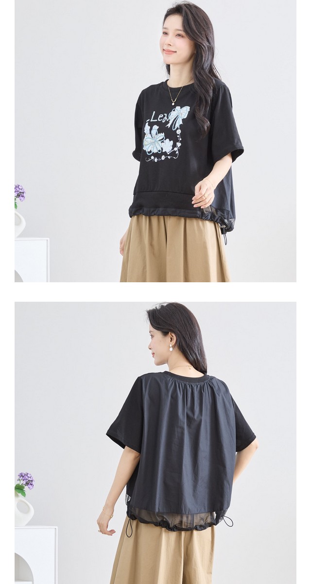 trube 裾ドロストフラワー＆リボンデザインカットソー その11