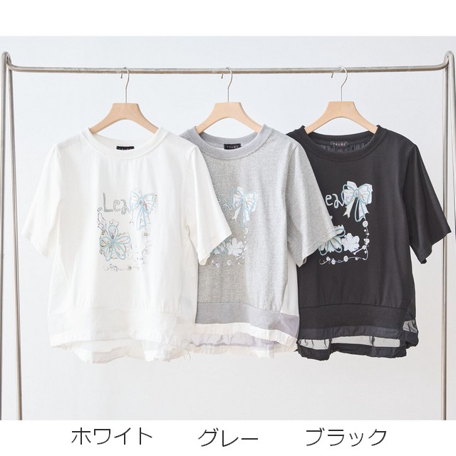 trube 裾ドロストフラワー＆リボンデザインカットソー その13