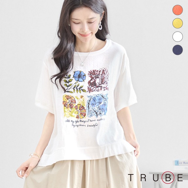 trube カラフルフラワーアートプリントTシャツ