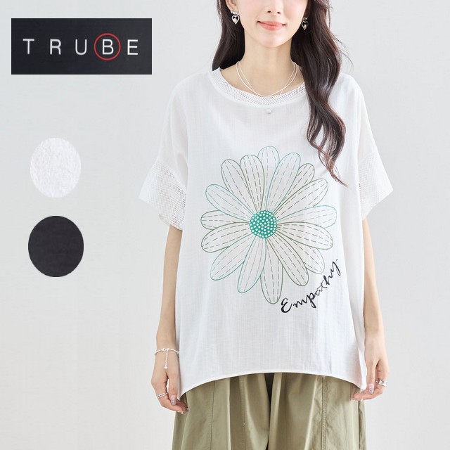 trube フラワーモチーフメッシュスリーブTシャツ