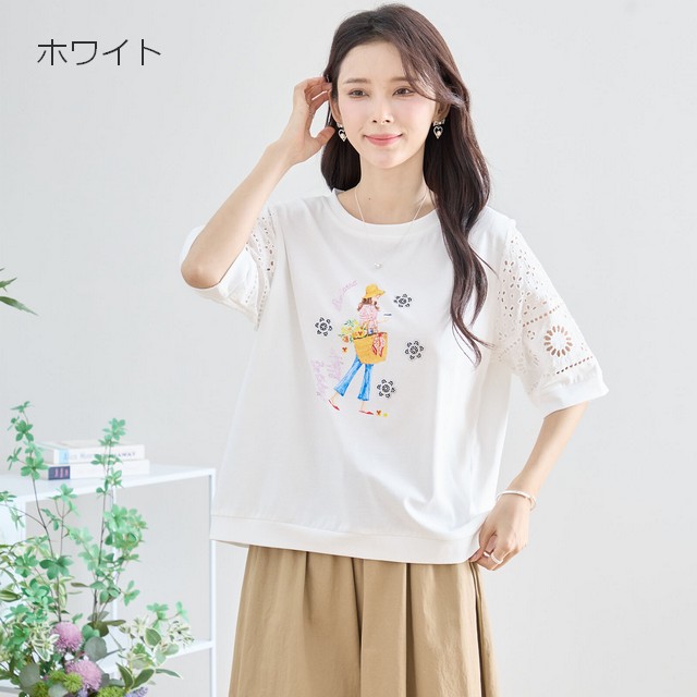trube レース袖イラストガールTシャツ その2