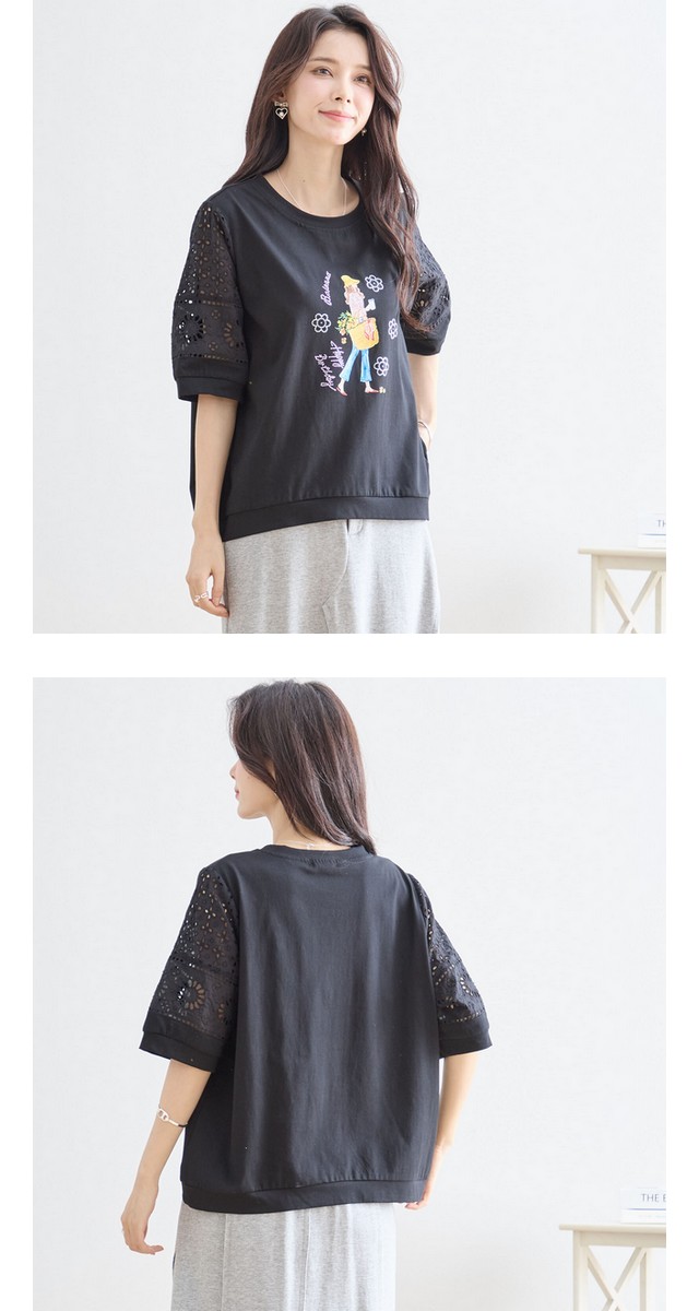 trube レース袖イラストガールTシャツ その11