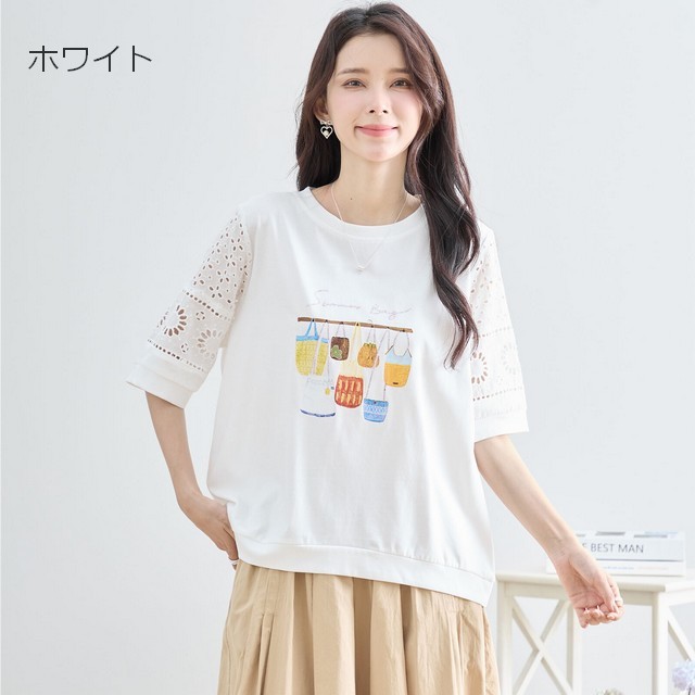 trube 刺しゅうレース袖バッグ柄プリントTシャツ その2