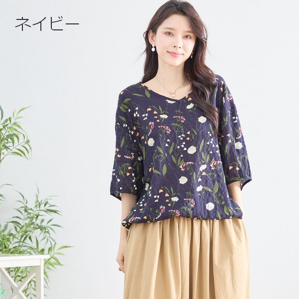 trube ボタニカルVネックコットンカットソー その8