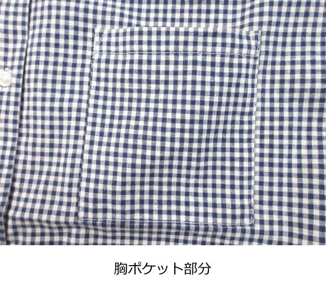 keitto ケイット ８分袖ギンガムチェックシャツ その7