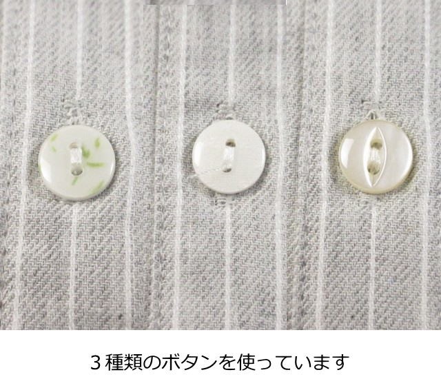 keitto ケイット いろいろボタン付き襟レースシャツ その9
