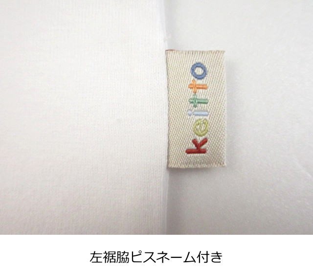 keitto ケイット 風船＆フルーツプリントTシャツ その9