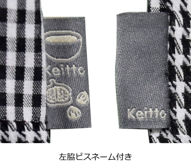 keitto ケイット シャーリングチェック柄シャツ その9