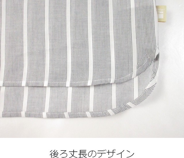 keitto ケイット チェック＆ストライプ柄Tブラウス その9