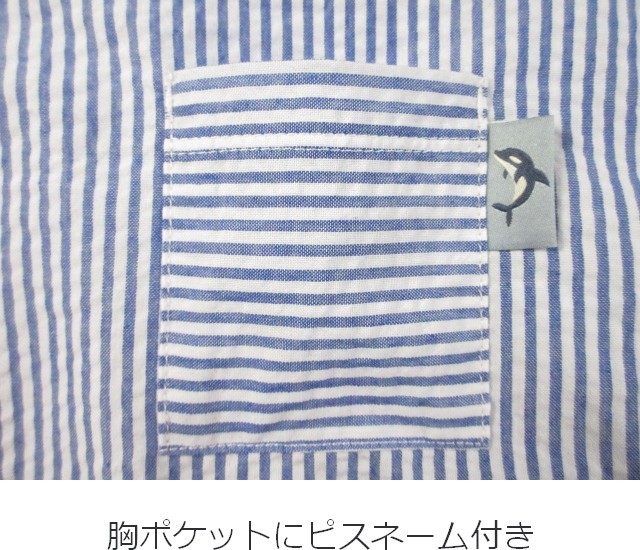 keitto ケイット 襟付きサッカーシャツ その7