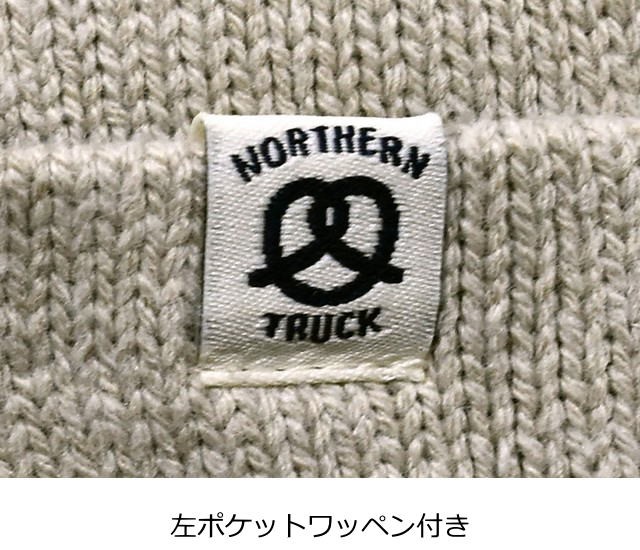 northern truck ノーザントラック 前立て配色ニットカーディガン その7