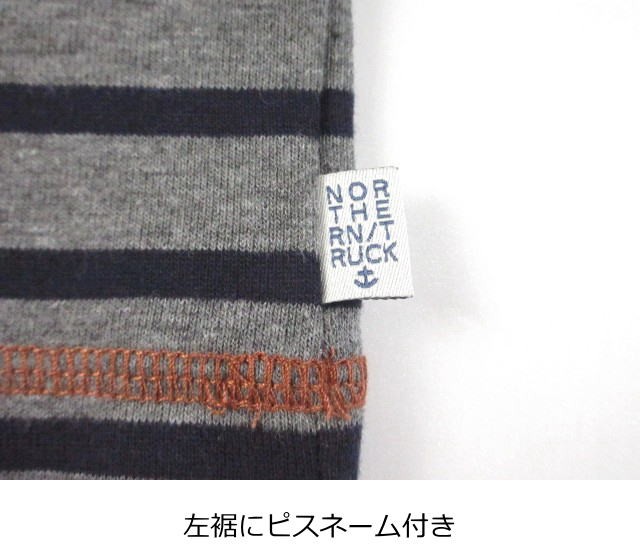 northern truck ノーザントラック ボーダー接結長袖tシャツ その8