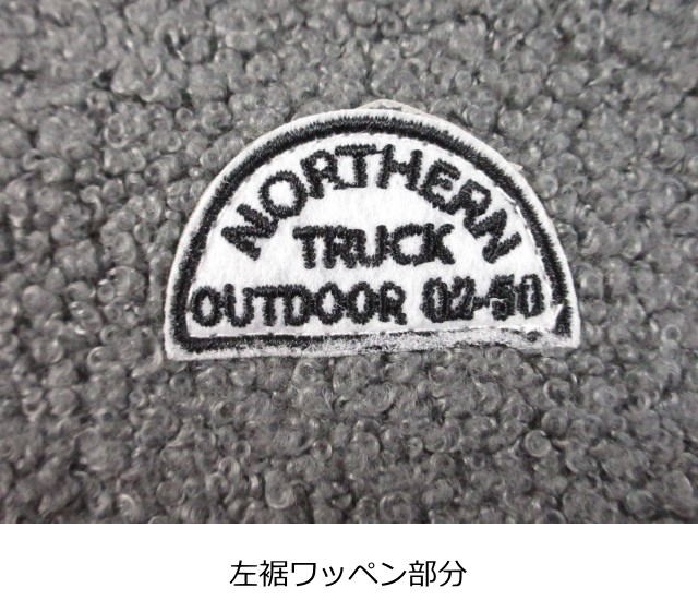 northern truck ノーザントラック リブ使いボアワイドプルオーバー その9