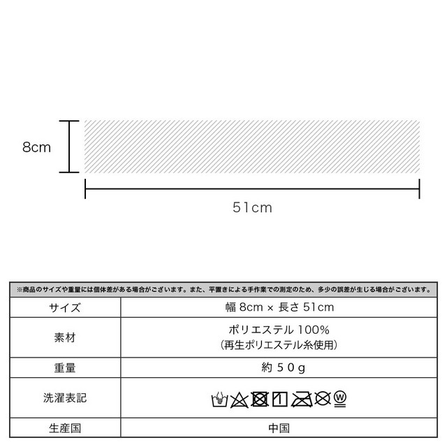 Lune jumelle ルナ・ ジュメイル マグネット付きフェイクファーティペット その11